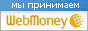partnery.clan.su - Партнёр